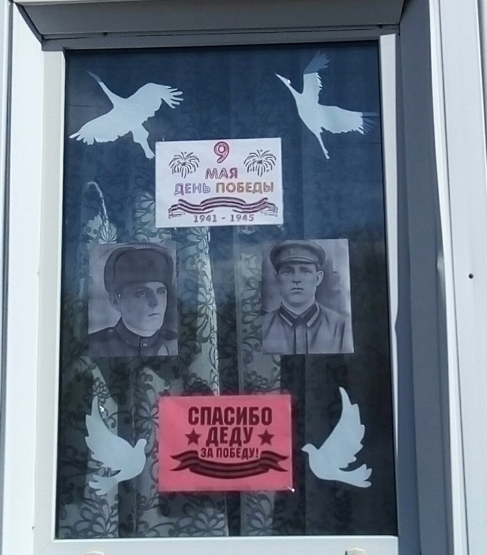 Бокова Светлана, п. Нагайбакский