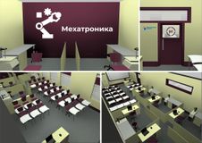 Мехатроника