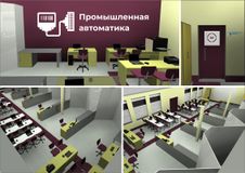 Промышленная автоматика