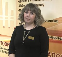Чайкина Наталья Вячеславовна