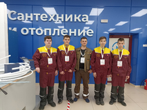 Участники чемпионата