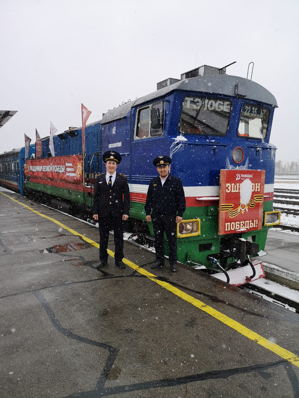 Фото железные дороги якутии