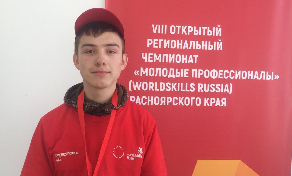 Техникум горных разработок имени астафьева сайт Техникум горных разработок имени астафьева сайт