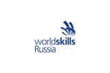 IX Открытый Региональный чемпионат профессионального мастерства "Молодые профессионалы" (WorldSkills Russia)