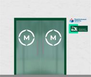 Вход в мастерскую- пример оформления