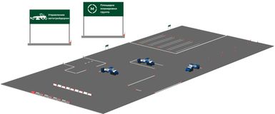 Управление автогрейдером - открытая площадка