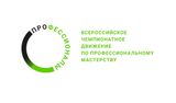 Поздравляем Шанкина Александра с золотой медалью чемпиона!!!