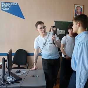 «День открытых дверей»