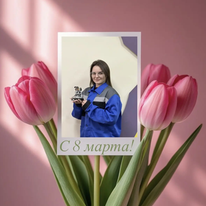 Хрупкие цветы «мужских» профессий: истории девушек Балаковского политехнического техникума