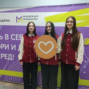 Обучающий интенсив «Школа волонтера»