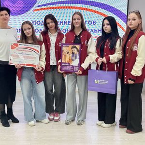 Итоги конкурса «Лучшее волонтёрское объединение - 2025»