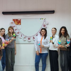 «Для милой мамы»