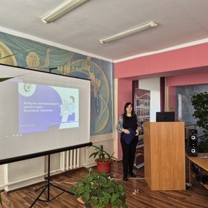 Мои финансы