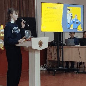 Итоги Областной олимпиады по охране труда и технике безопасности