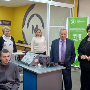 Встреча председателей первичных профсоюзных организаций СПО Саратовской области по итогам работы 2025 года