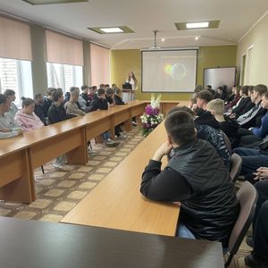 Встреча ПАО "Т ПЛЮС"