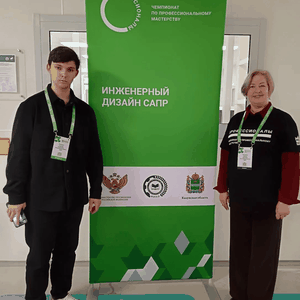 «Профессионалы» - 2026: наш конкурсант уже в Калуге!