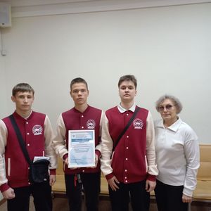 Олимпиада по механике