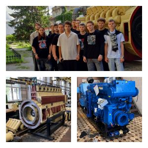 Экскурсия ВДМ