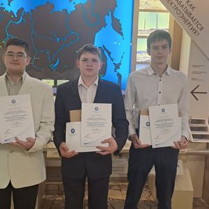 Первые шаги к выбранной профессии юных исследователей-победителей конкурса Балаковской АЭС «Атомная энергетика - гордость России»