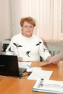 Булкина Людмила Николаевна