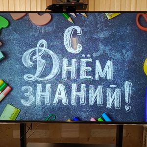 В Балаковском политехническом техникуме - новый призыв первокурсников