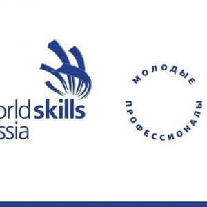 Балаковский студент вышел в Финал X Национального чемпионата «Молодые профессионалы» (WorldSkills Russia)