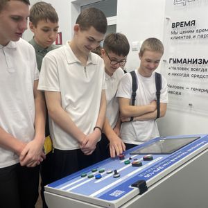 «День открытых дверей»