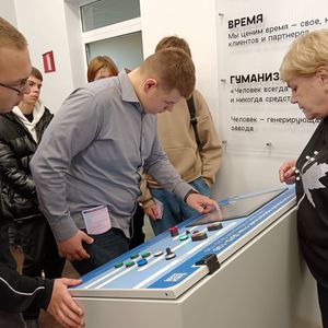 КВЕСТ «МОЙ ВЫБОР – МОЯ СПЕЦИАЛЬНОСТЬ»