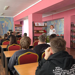 Международный день родного языка