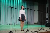 Анастасия Усольцева