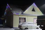 Дом Плаксиных