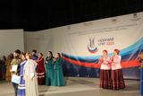 начало награждения