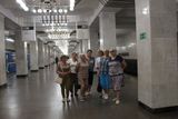 "Казаченька" в метро
