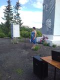 ведущая Сорокина Л.А.