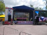 Наше выступление