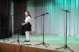 Белянкина Ольга