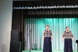 дуэт Галкина Тамара и Подтереба Екатерина