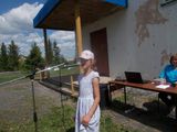 поёт Усова Лада