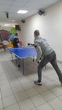 Игра
