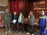 Награждение