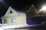 Дом Плаксиных