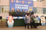 Выступление уйчан на фестивале перед началом конкурса