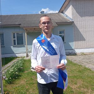 Профессиональное обучение