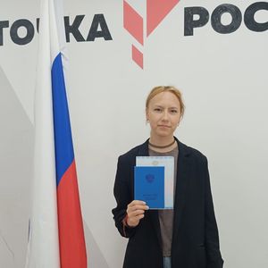 Аттестат зрелости