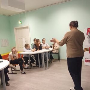 Неделя психологии 5-8 классы