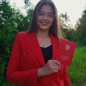 Поздравляем нашу звёздочку ...