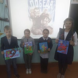 Реализация проекта "Читаем вместе и память бережно храним"
