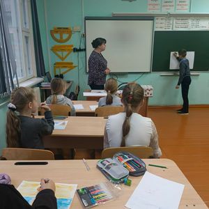 Неделя психологии 2-4 классы