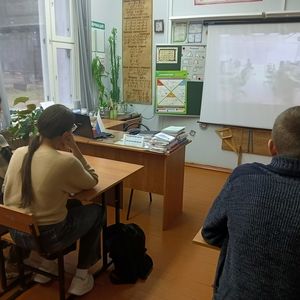 Россия -мои горизонты.Россия цифровая: ИТ- компании и отечественный финтех